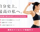 バナー・ヘッダー・広告・各種WEB画像制作承ります ジャンル不問！ご納得いくまで丁寧に寄り添い制作いたします！ イメージ4