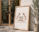 小さなお店に 温かく可愛い手描きロゴを制作します カフェ・菓子店・サロン・ハンドメイド・動物モチーフのロゴに イメージ9