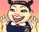 SNSのアイコンにピッタリな似顔絵描きます そっくり＆かわいい！コミカルな似顔絵です！ イメージ1