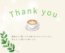 オシャレなLINEリッチメニューを作成します シンプル＆目を引くデザインで集客UPのお手伝いをします！ イメージ10