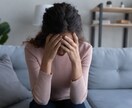 どんな話も寄り添います 人には言えない　友達が苦手　職場の上司最悪 イメージ6
