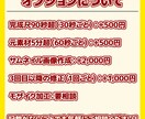 最短即日納品！ショート動画編集します 美容/エンタメ/ビジネスなんでもOKです！ イメージ3