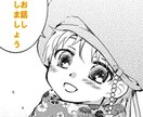 誰かとちょこっと話したい時、何でもお話聞きます 裏切り・鬱・ギャンブル・借金などを経験した僕で良ければ♪ イメージ1