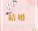 インスタグラム フィード投稿用の画像を作成します おしゃれ　見やすい  つたわる　サムネイル イメージ9