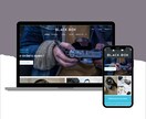早い者勝ち！格安・高品質のEC制作します 一ヶ月無料保証付き！プロが作るECサイト(Shopify) イメージ8