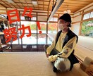 医学的な面だけではなく、多方面からお話できます 看護師に相談！！今のお悩みを聞かせてください^_^ イメージ1
