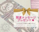 後悔しない！キッチンとお風呂のアドバイスいたします 水回り業界25年のプロがあなたへ伝える理想の水回り空間 イメージ4