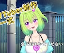 デザインからモデリングまで対応いたします あなたの理想に命を吹き込みます！ イメージ1