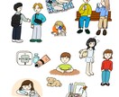 シンプルなアイコン描きます ポップな色使いのイラストで認知度アップ！ イメージ9