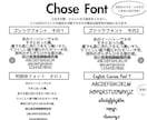 真鍮エンボススタンプ　フルオーダーでご注文頂けます 40mmエンボッサー Embossing stampEM-N イメージ9