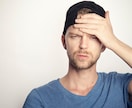 若手理学療法士のお悩みお聞きします 教育コーチの経験を活かして若手セラピストの悩みサポートします イメージ1