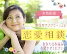 ココナラで選ばれる！魅力伝えるサムネイル作成します スクロールを止める、パッと目を引くデザインをお届け！ イメージ5