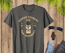 写真1枚 うちの子優等生Tシャツ製作→納品します ☆メガネと学士博士帽で大学院生にコスプレTシャツをお届けまで イメージ1