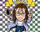 ビックリマン風似顔絵作成致します スタンド風オリジナルキャラ作成等にも対応致します イメージ6