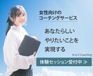 パッと伝わる！Web画像・バナー作成しますます 解りやすい画像でターゲットに商品サービスの良さを伝えたい方へ イメージ5