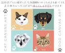 手形スタンプ付★送料無料★キャンバスでお届けします 記念価格★ 6500円→5000円 《先着5名様→残2名様》 イメージ9