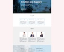ウェブサイトのコーディング代行します ＨＴＭＬ・ＣＳＳコーディングします イメージ3