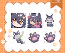 Twitch・YouTubeのスタンプ作成します 可愛い配信用スタンプ・バッジを作成させて頂きます！ イメージ6