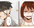 YouTube漫画のイラスト作成します ご希望の絵柄に合わせて漫画作成します！ イメージ4