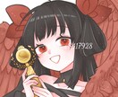 SNS用のアイコンなど描きます 自分だけのかわいいアイコンを探している方へ。 イメージ2