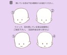 商用◎アナログ風ゆるかわアイコン描きます 優しいタッチのゆるかわイラスト♪男性もお気軽にご依頼下さい イメージ9