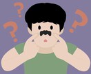 ここに絵が欲しい時：ベクターイラスト描きます Webでも印刷物でも、ブログでもSNSアイコンでも イメージ10
