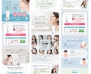 効果的なEC商品ランディングページを制作します LP専門のデザイナーと一緒に作る売上につながるLP制作！ イメージ3