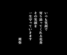 NETFLIX風！感動映画のようなムービー作ります セミオーダー制作だから動画を入れたり細部まで調整可能です◎ イメージ9