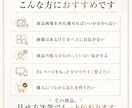 EC商品画像の構成を作ります 購入につながる画像順に設計します イメージ3