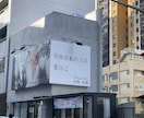 海外での留学、ワーホリ、就業準備手伝います 複数カ国で数多の経験を積んできた私があなたの悩み事を解決！ イメージ4