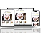 理想をカタチに！WEBサイト/システム制作します PHP開発のプロが作る！高品質WEBサイト/システム イメージ2