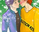 モノクロ☆カラーイラスト描きます あなたのお好みのイラストを描きます！ イメージ3