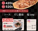 デザイナーの卵があなたのフライヤーを手掛けます 猛烈なコミュ力からあなたの要望をデザインに落とし込みます！ イメージ4