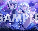 初心者の方でも安心な高クオリティなイラスト描きます 企業実績有り！鮮やかで見栄えの良いイラストが得意です！ イメージ5