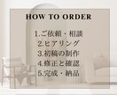 おしゃれなLINEリッチメニューを作成いたします シンプルで上品で目をひくリッチメニューで集客アップ◎ イメージ2