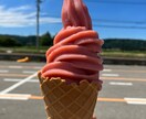 ゆっくりお話聞きます 少しだけ休みませんか？頑張って話さなくても大丈夫！ イメージ7