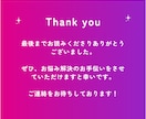 Instagram投稿1投稿分から制作します フィード、リール、広告画像制作について気軽にご相談ください！ イメージ8