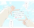 お悩み相談にのります 相談事や悩みを早く解決したい人 イメージ1