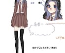 お求めやすい価格で高クオリティなイラスト描きます お急ぎ納品最短1日！おしゃれかわいい作品を制作致します。 イメージ8