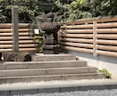 霊視｜霊聴➕カードで視えたままお伝えします 恋愛/人生全般/複雑愛/復縁/人間関係/仕事☯️鑑定歴18年 イメージ5