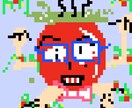 癖強なドット絵描きます 【ドット絵】食べ物や動物の面白いドット絵 イメージ2