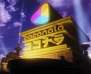 あなただけの20thFox風オープニングを作ります ★★★先着５名様、全オプションを無料でご提供！★★★ イメージ8