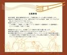 大募集!お試し価格で大人可愛い似顔絵描きます はじめての方のために。上質な水彩色鉛筆タッチをお試し価格で イメージ10