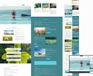 Wix/WixStudioでホームページ制作します デザインから公開まで丁寧なサポート体制で高品質に仕上げます！ イメージ3