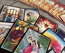 即日鑑定可能★禅タロットで鑑定します 恋愛.人間関係.仕事etc.. イメージ1