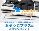 伝えるLP（ランディングページ）を制作します 見やすく整理されたランディングページを制作します。 イメージ3