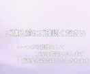 既読無視の彼の気持ちを鑑定します 連絡しない理由と今の本音をお伝えします イメージ5