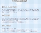 残り2枠！限定価格で歌ってみたMIX承ります 通常の3000円引きで世界観重視のMIXをお届けします！ イメージ3