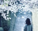 男女OK＊元夜職穣が行き詰まった恋の悩み聞きます デリケートで特別な恋愛感情♡モヤっとした気持ちを晴れやかに♡ イメージ8