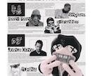 フライヤー／ロゴ／キャラ制作できます ZINEに映える、Y2Kグラフィック イメージ2